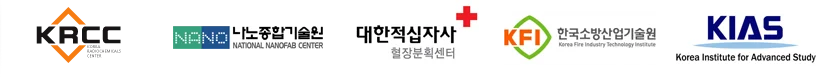주요 거래처 6