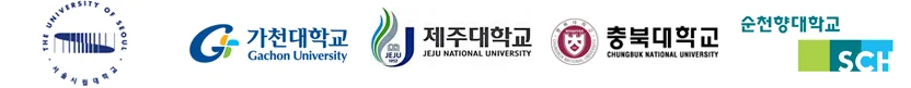 주요 거래처 7