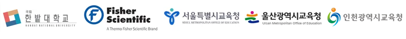 주요 거래처 9