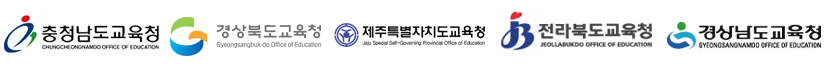 주요 거래처 10